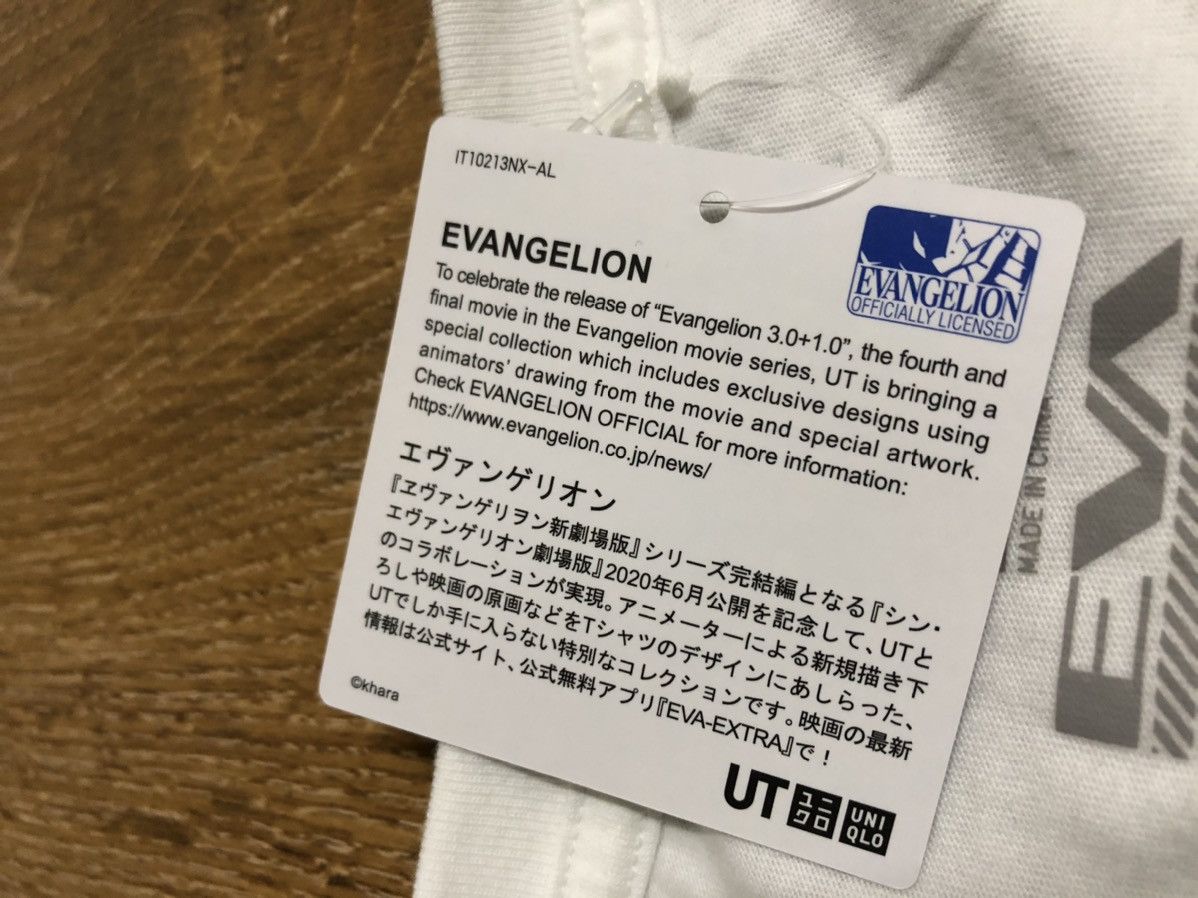 Anime × Japanese Brand Evangelion Project Eva T-Shirts Size US L / EU 52-54 / 3 - 7 Thumbnail