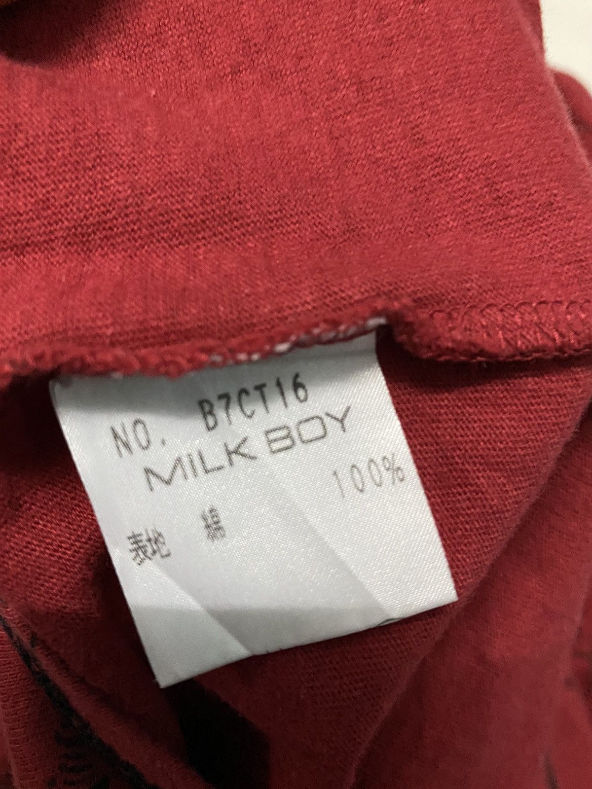 Japanese Brand Vtg MILKBOY barbed wire Daze Sick Light hoodie Size US M / EU 48-50 / 2 - 11 Thumbnail