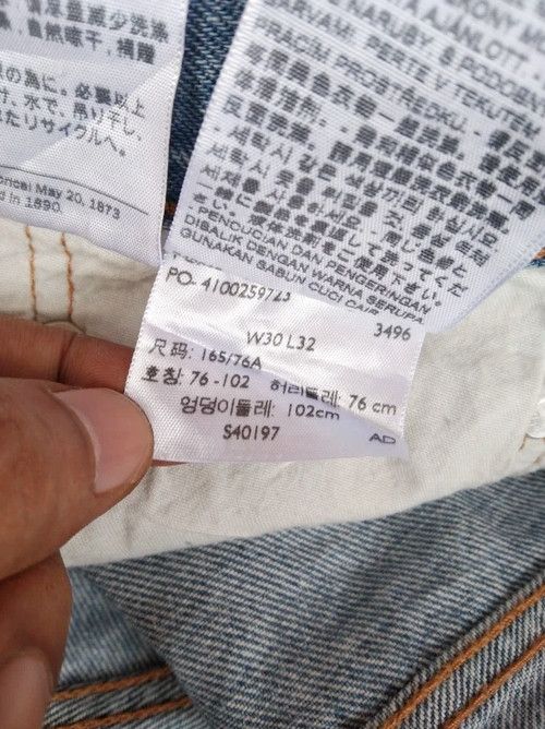 Levi's × Vintage Vintage Levis 501 Jeans 32x32 Size US 33 - 11 Thumbnail