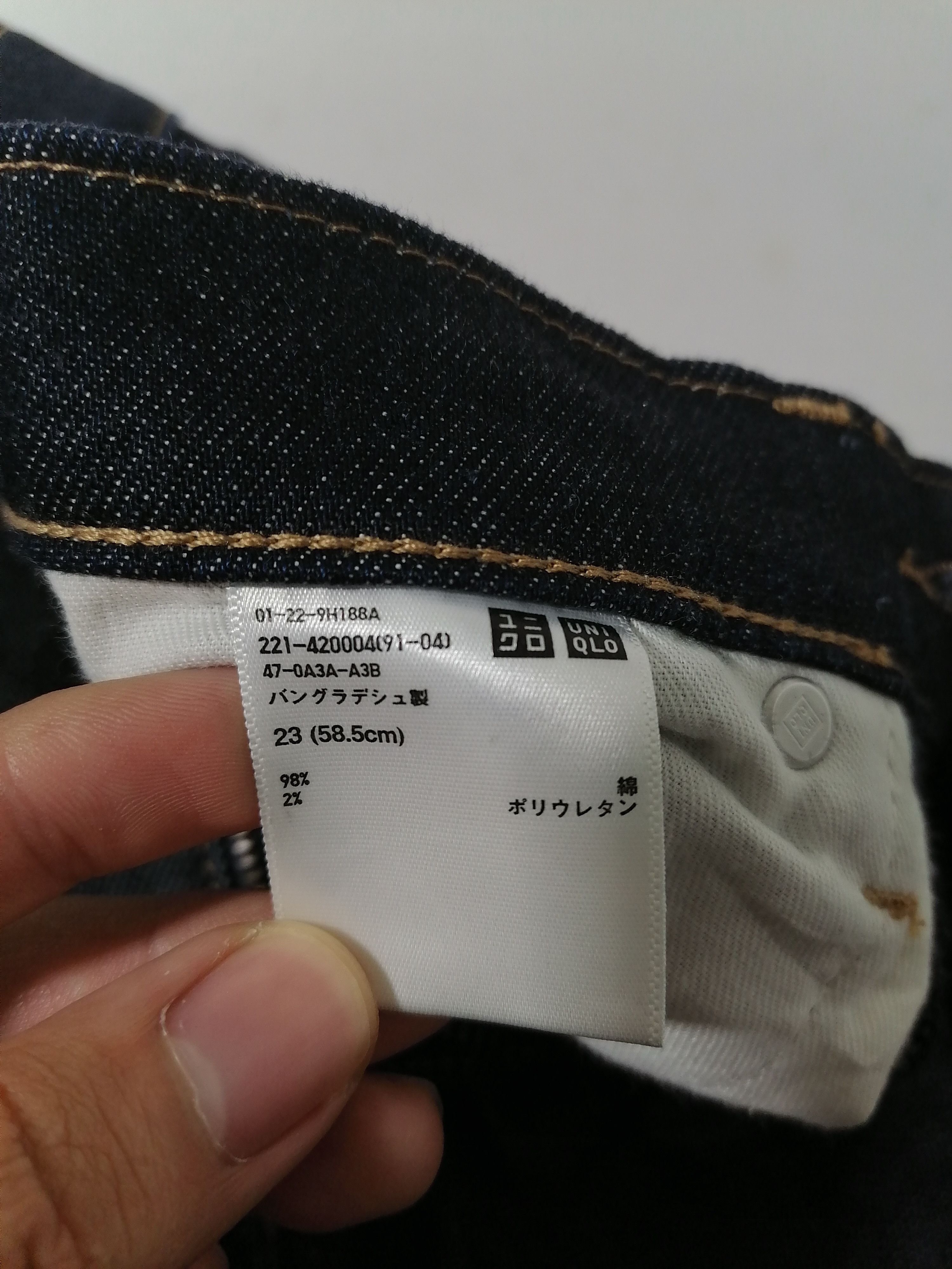 Designer × Uniqlo Uniqlo Nice Design Denim Jeans Size US 26 / EU 42 - 6 Thumbnail