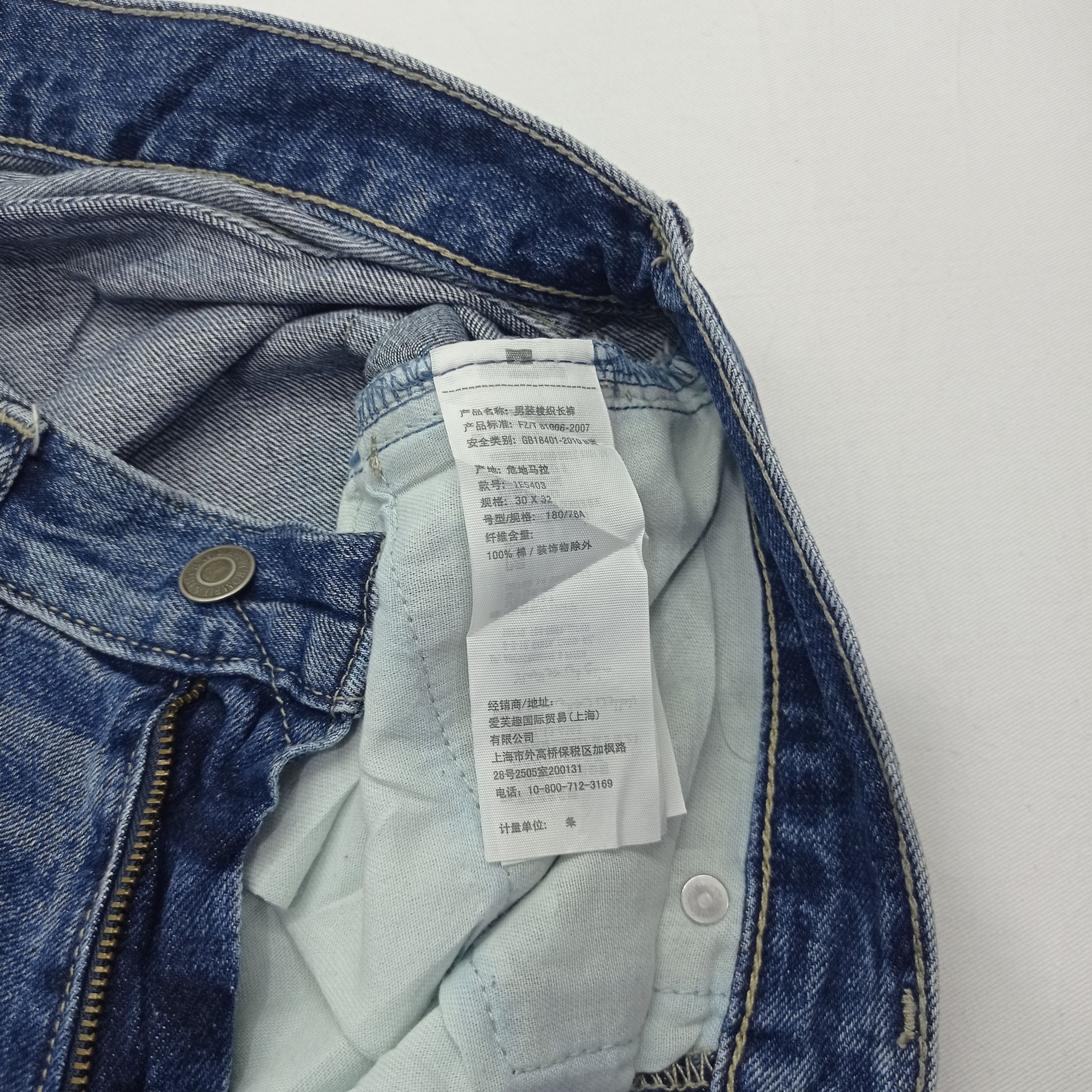 Abercrombie & Fitch Abercrombie & Fitch Distressed Denim Pants Size US 31 - 15 Thumbnail