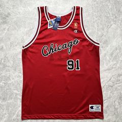 Gold chicago clearance bulls jersey