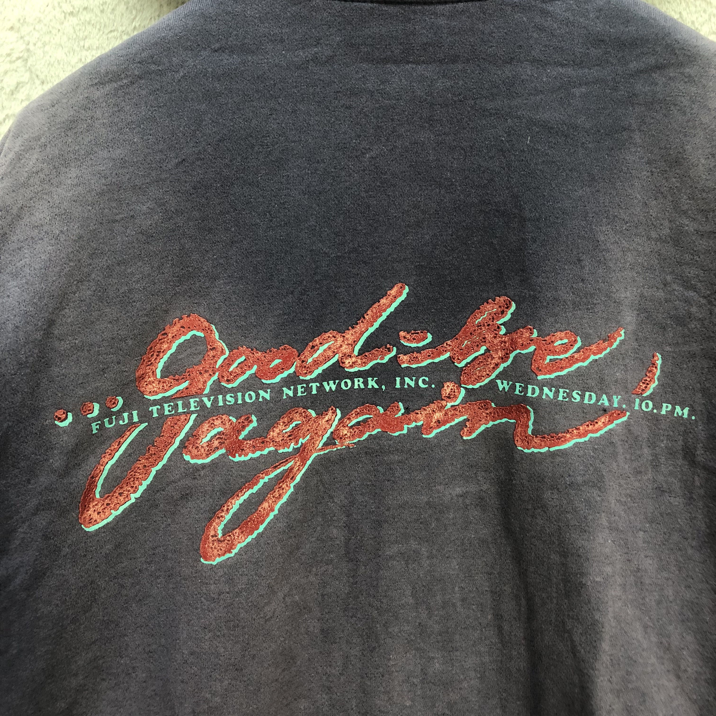 Vintage Trashed Sportsmaster Big Logo Hooded Jacket #1721-68 Size US L / EU 52-54 / 3 - 2 Thumbnail
