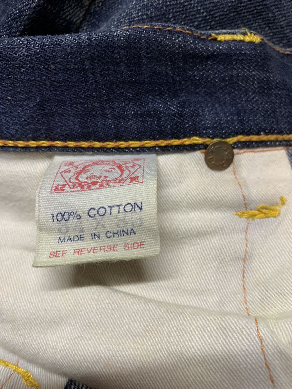 Evisu Evisu genes osaka (BINDING OFFER ) Size US 36 / EU 52 - 13 Thumbnail