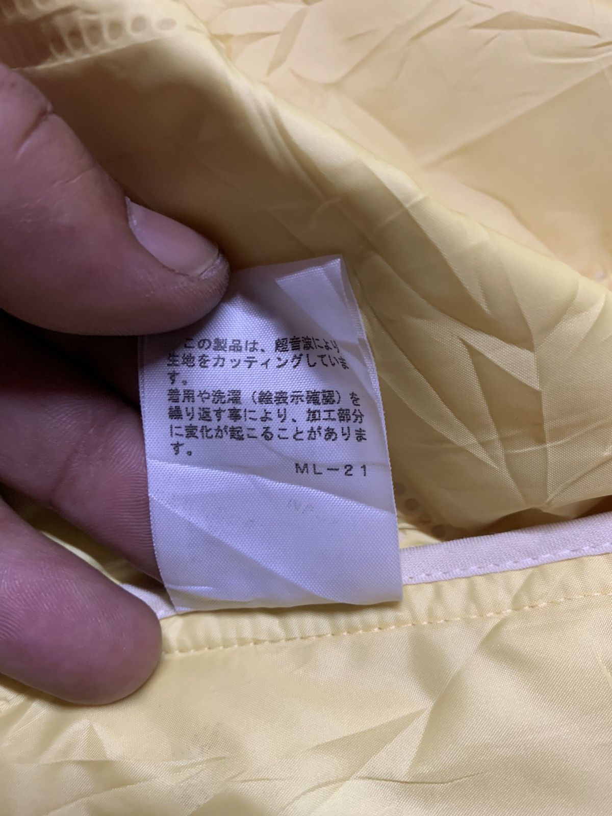 Issey Miyake Issey miyake long jacket( binding offer) Size US M / EU 48-50 / 2 - 15 Thumbnail