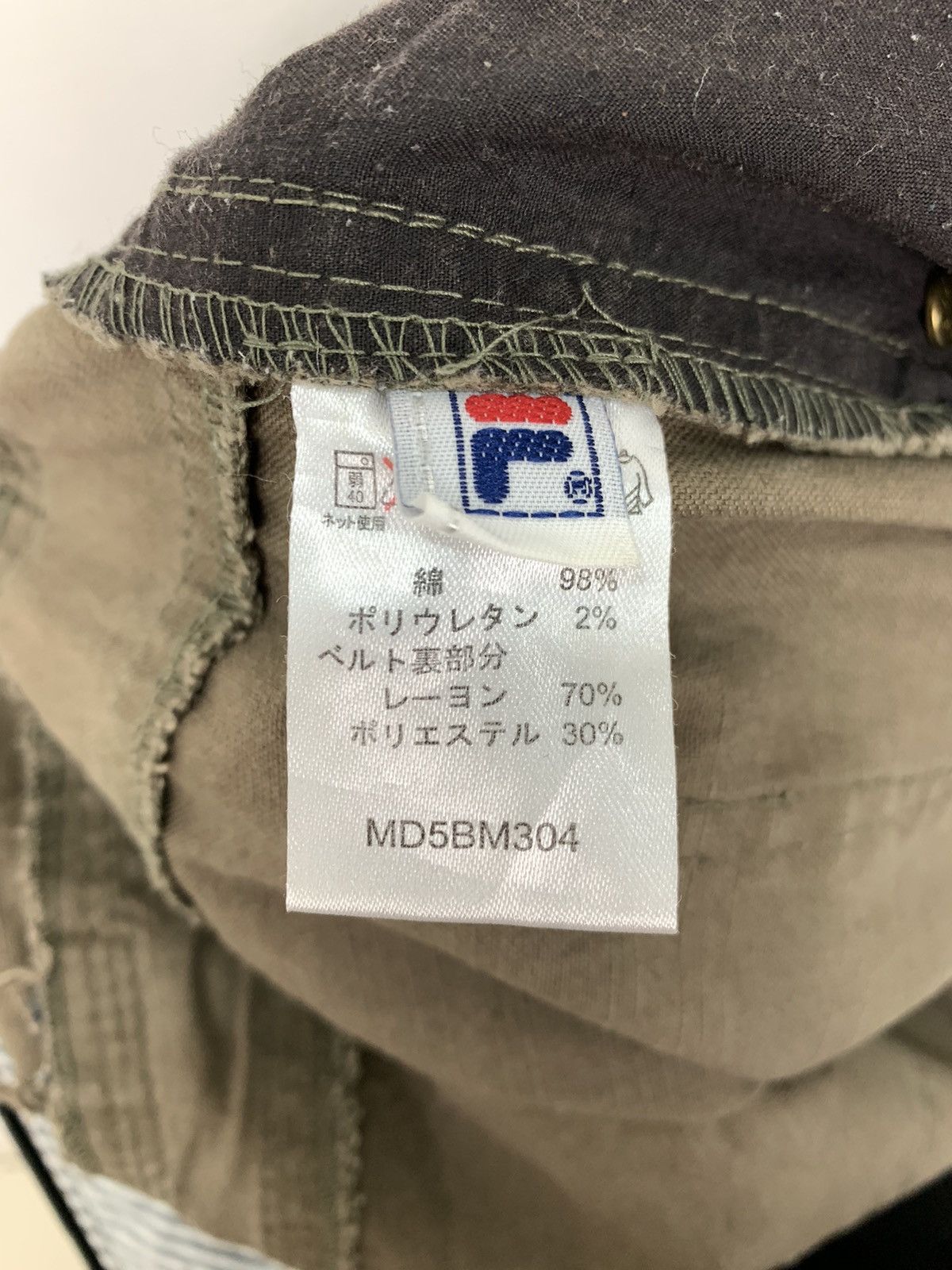 Fila FILA GOLF Bondage Hunting Multipocket Tactical Cargo Pant Size 33" - 25 Thumbnail