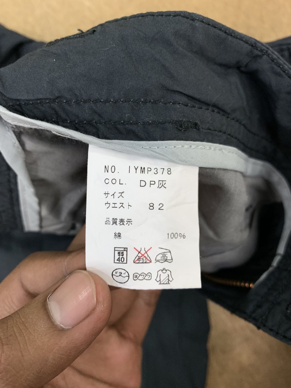 Japanese Brand × Seditionaries GOODDAY Parachut Flight Cargo Multipocket Bondage ShortPant Size US 32 / EU 48 - 24 Thumbnail