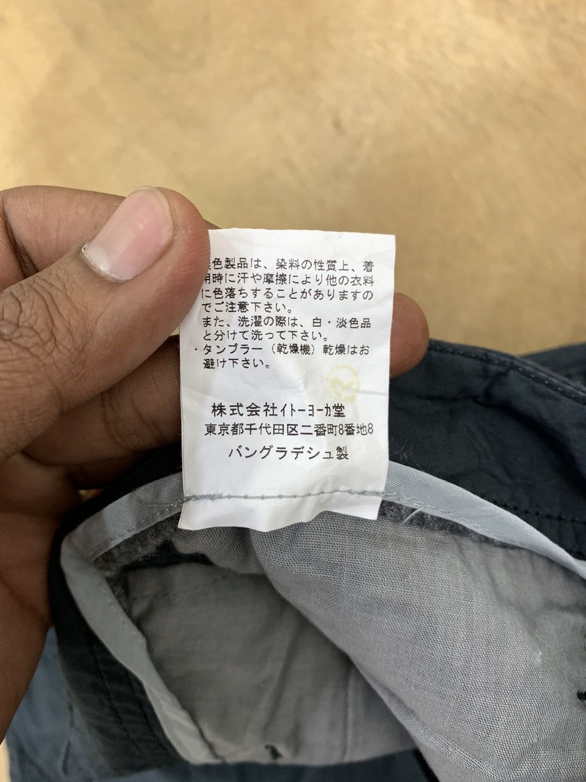 Japanese Brand × Seditionaries GOODDAY Parachut Flight Cargo Multipocket Bondage ShortPant Size US 32 / EU 48 - 25 Thumbnail