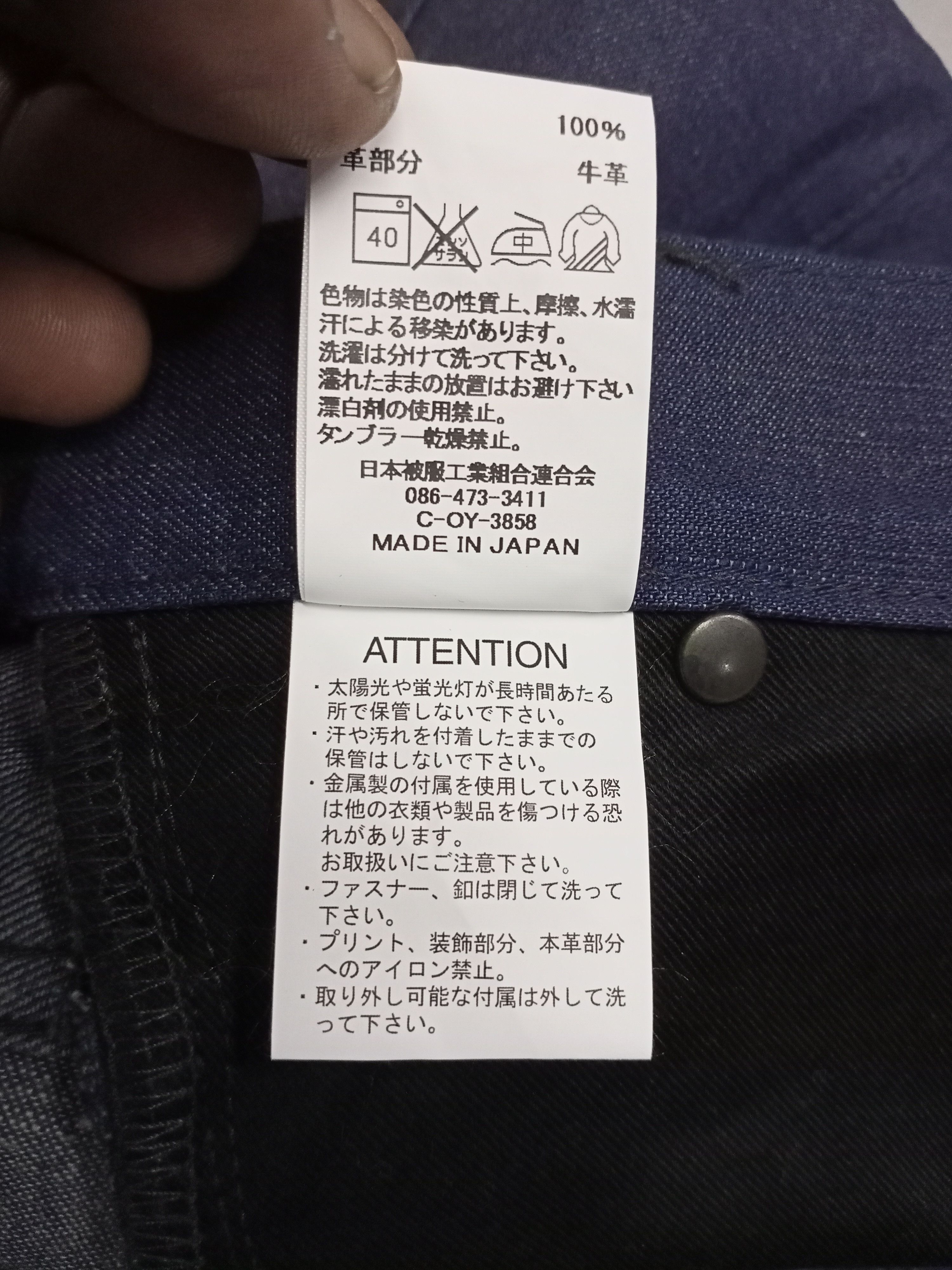 Johnbull John bull jeans Size US 34 / EU 50 - 14 Thumbnail