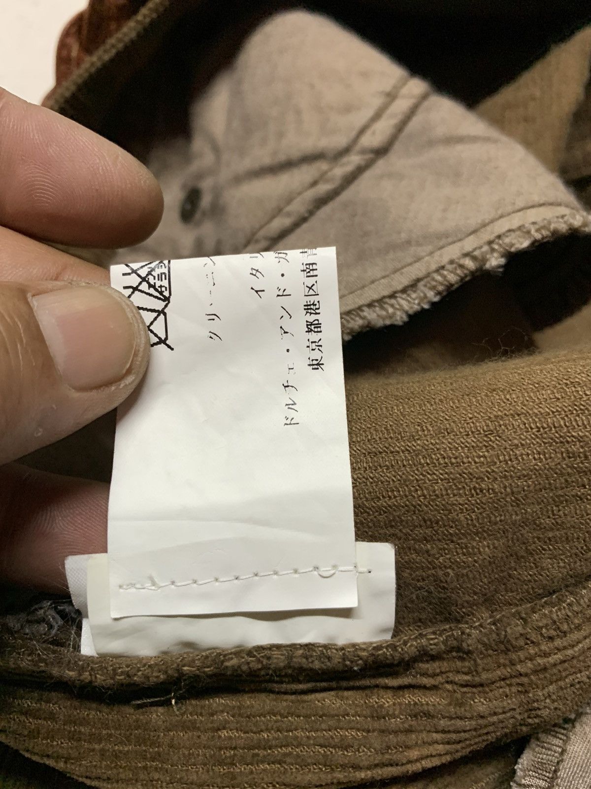 Dolce & Gabbana D&G skirt Size US 29 - 17 Thumbnail