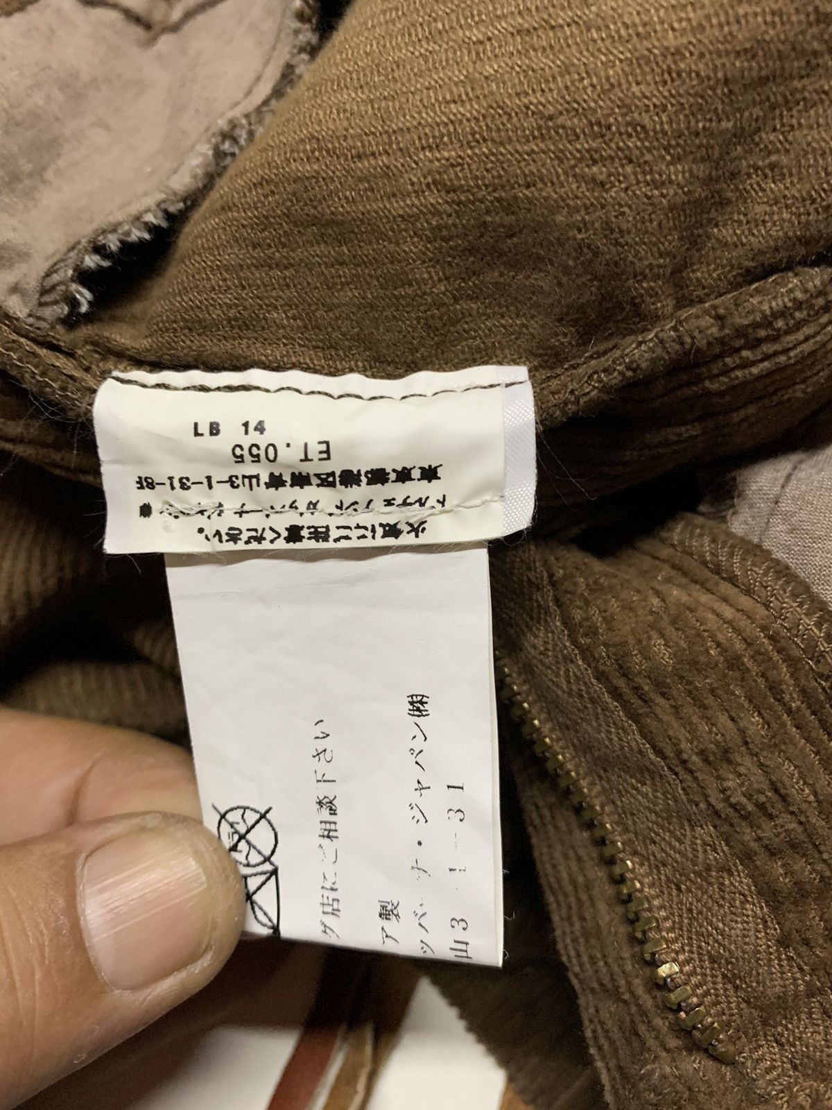 Dolce & Gabbana D&G skirt Size US 29 - 16 Thumbnail