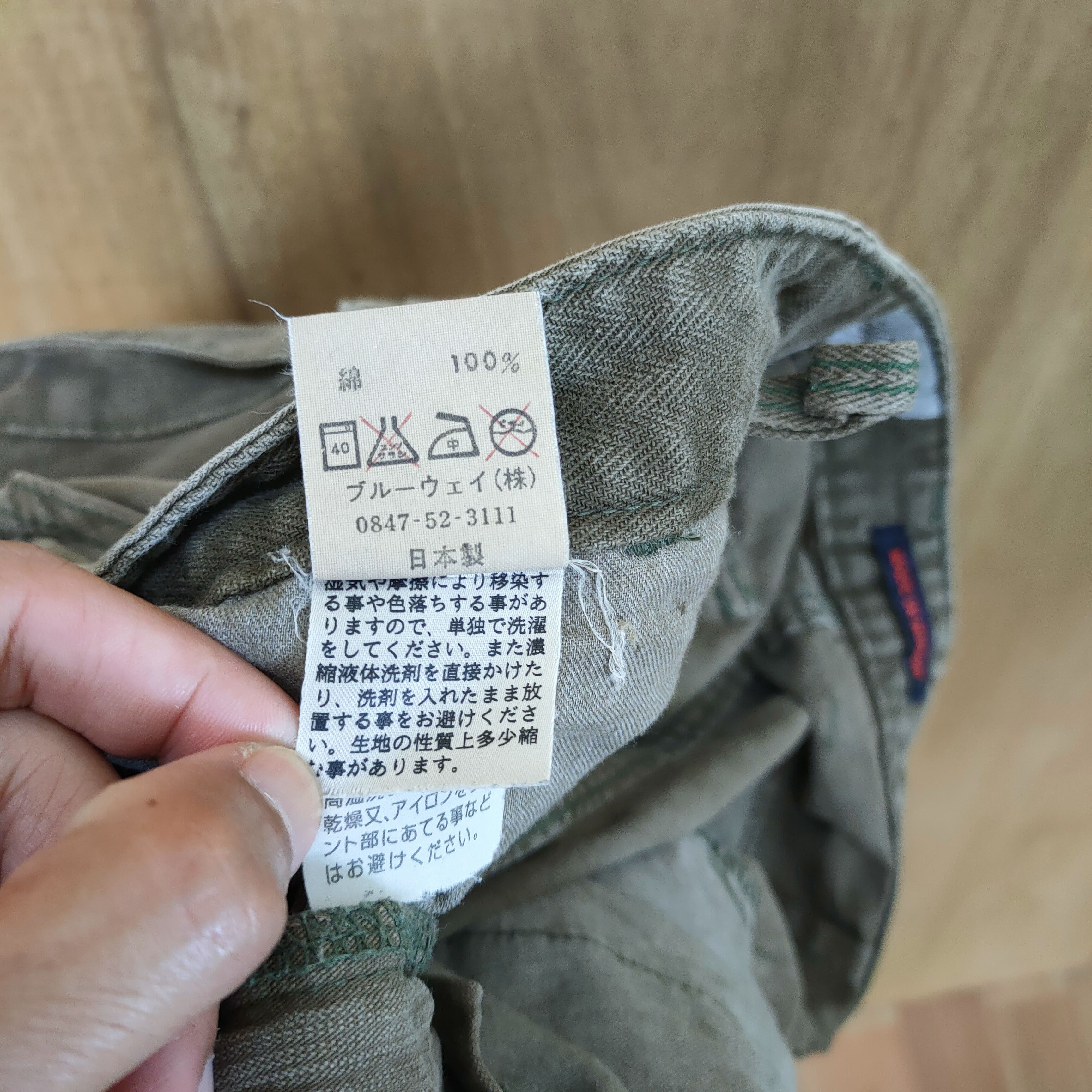 Japanese Brand MADE IN NIPPON FLARE CARGO PANTS MULTIPOCKET TACTICAL Size US 32 / EU 48 - 11 Thumbnail