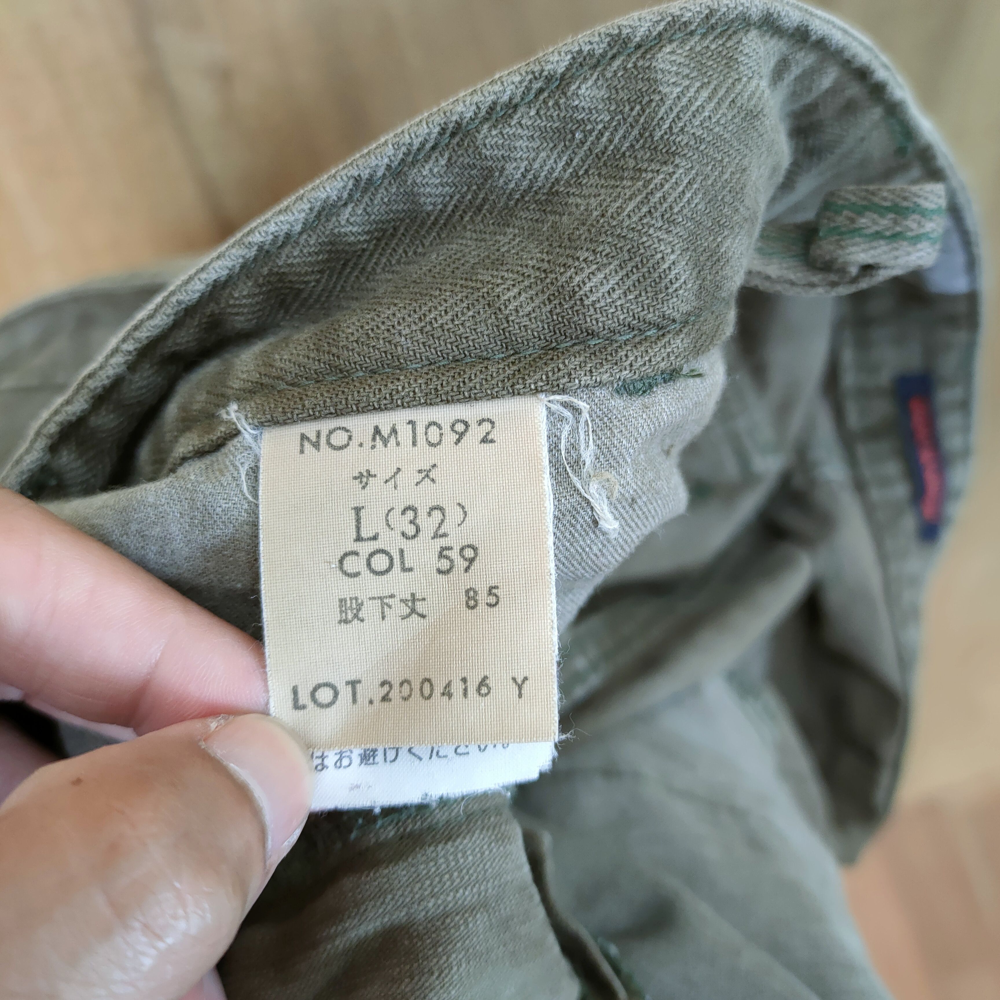 Japanese Brand MADE IN NIPPON FLARE CARGO PANTS MULTIPOCKET TACTICAL Size US 32 / EU 48 - 10 Thumbnail