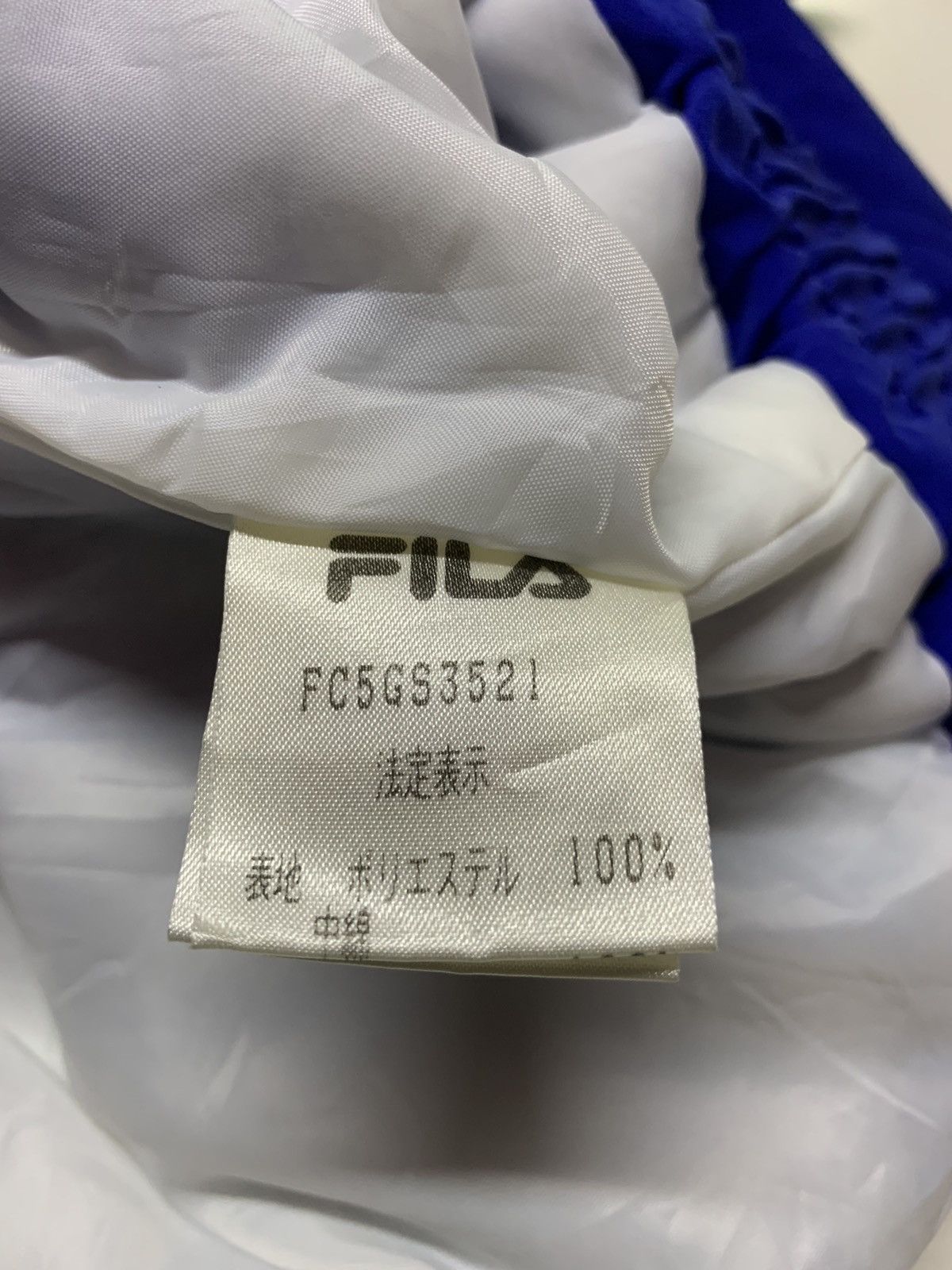 Fila Fila ski pants multicolor (boy) Size US 30 / EU 46 - 10 Thumbnail