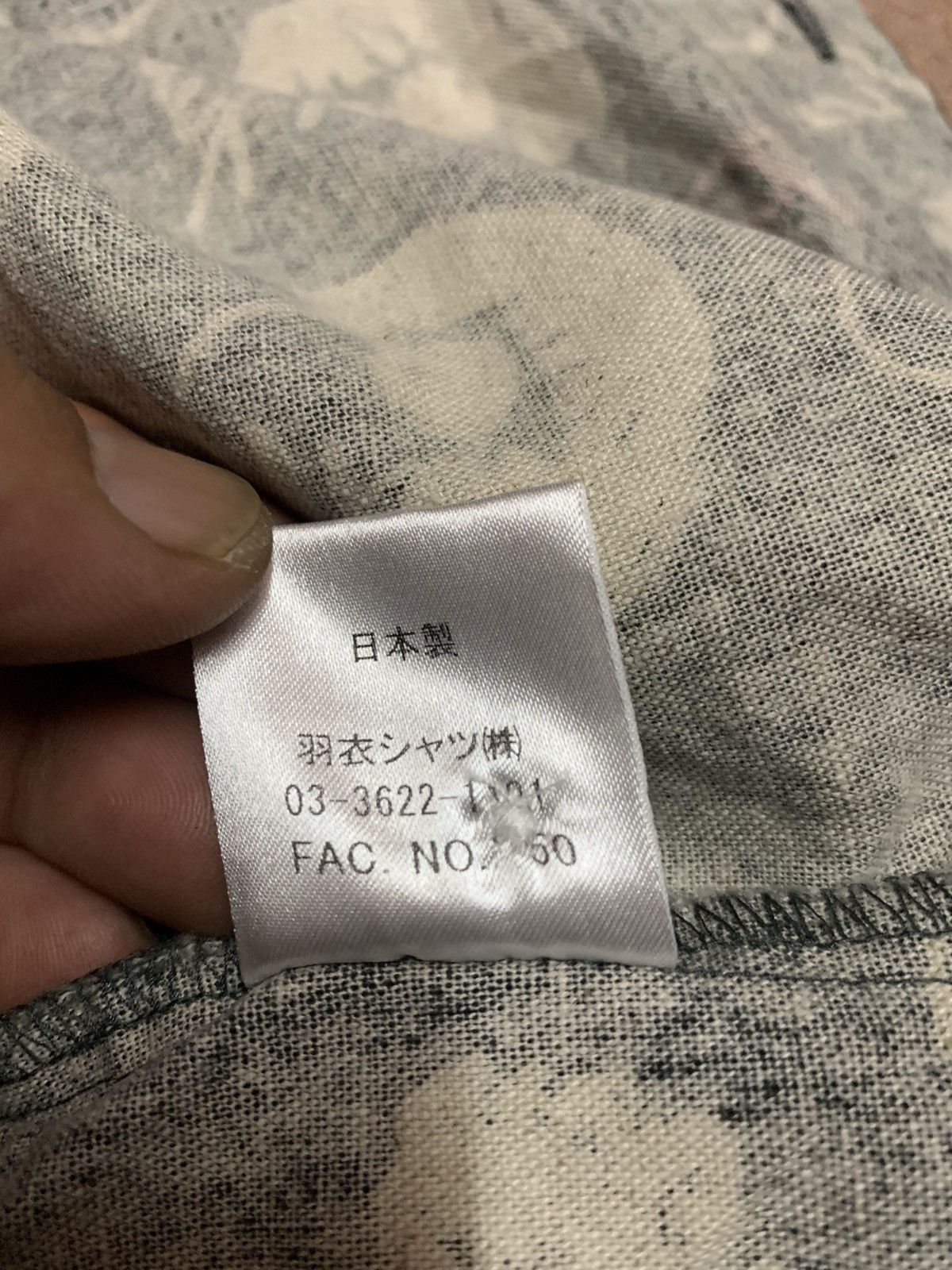 Japanese Brand Men’s short-sleeved Size US M / EU 48-50 / 2 - 8 Thumbnail