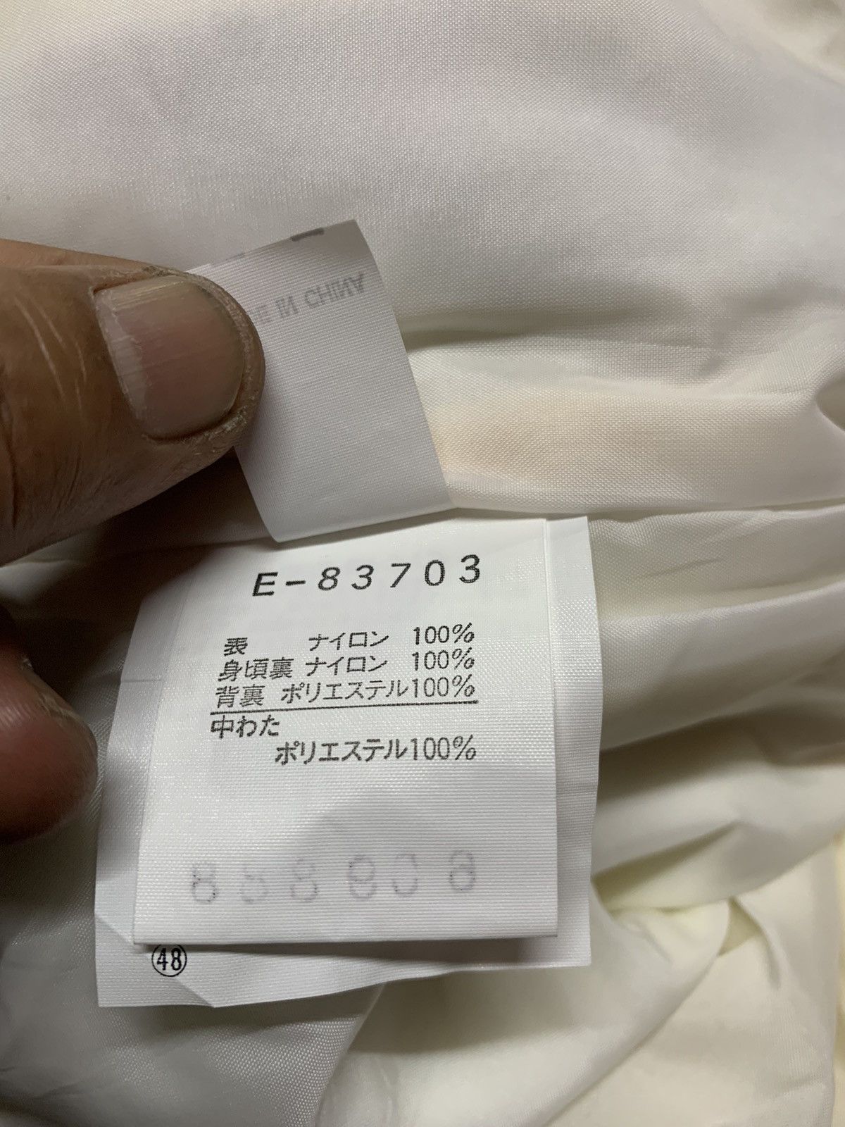 Ellesse × Goldwin ellesse ski (dead stock) Size US 32 / EU 48 - 14 Thumbnail
