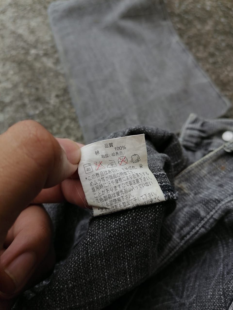 Woolrich Woolen Mills Woolrich Nice Design Jeans Size US 34 / EU 50 - 4 Thumbnail