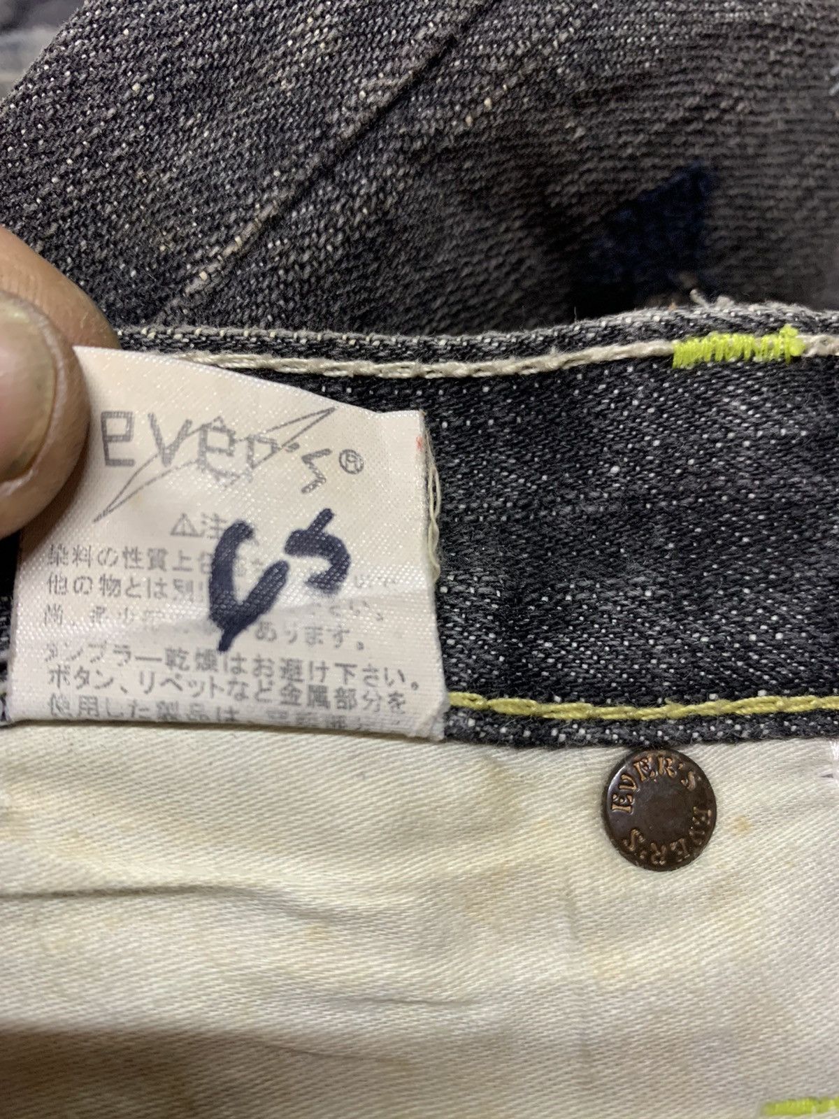 Ever Ever’ jeans Size US 32 / EU 48 - 12 Thumbnail