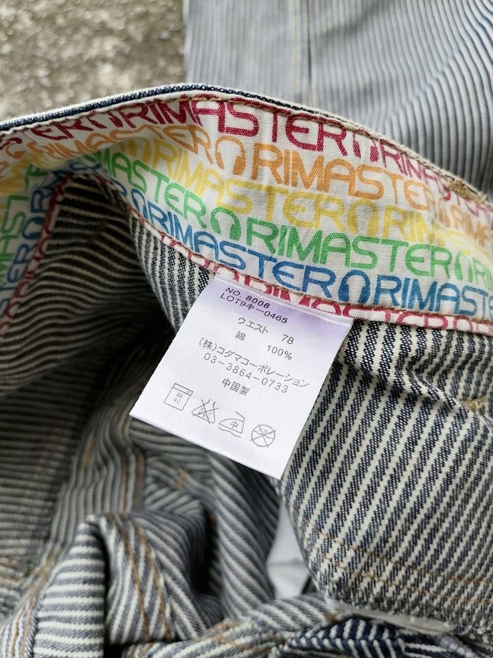 Other Rimaster Nice Design Pants Size US 32 / EU 48 - 4 Thumbnail