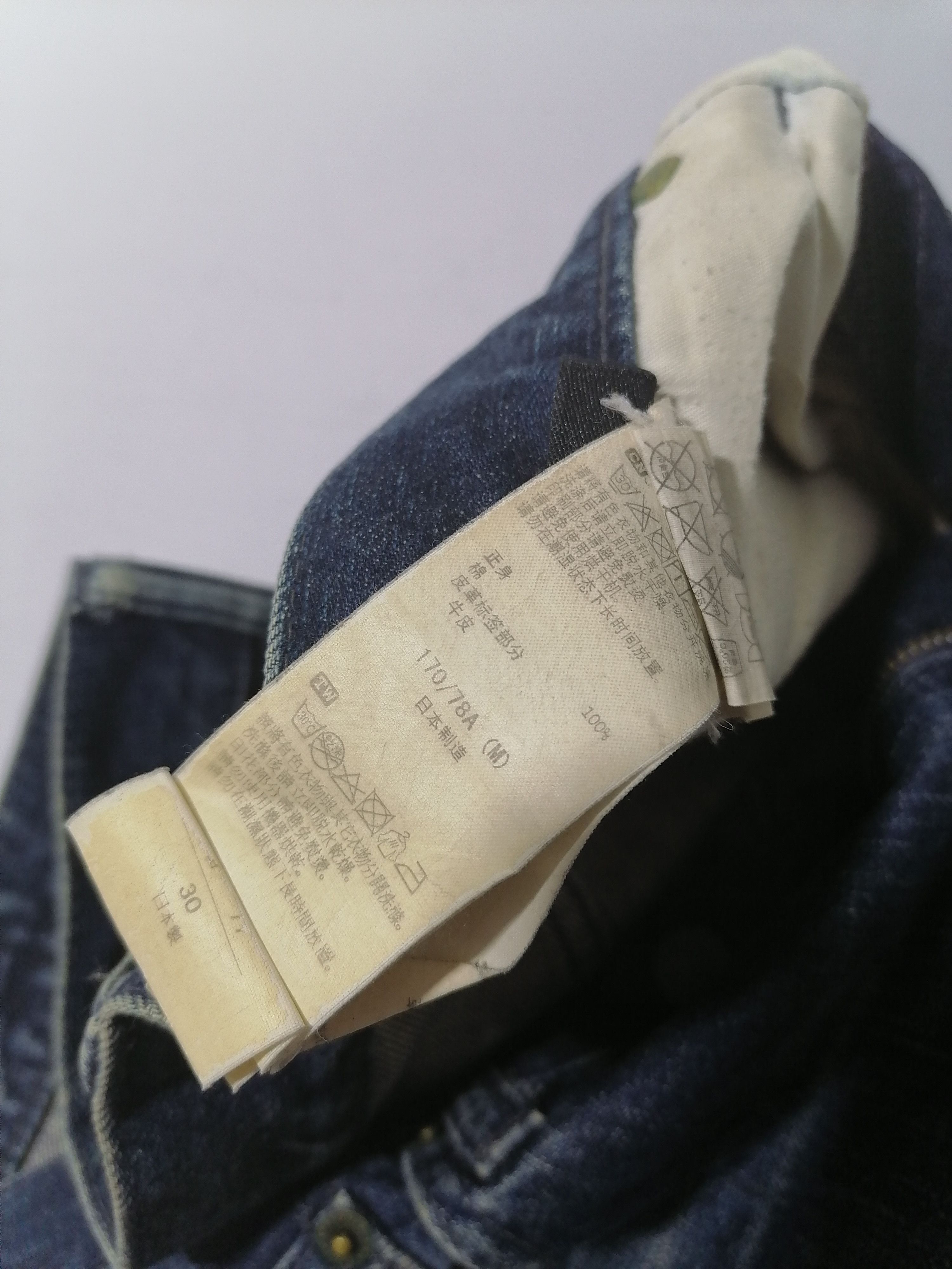 Asics × Japanese Brand × Onitsuka Tiger Onitsuka Tiger Denim Jeans Size US 33 - 6 Thumbnail