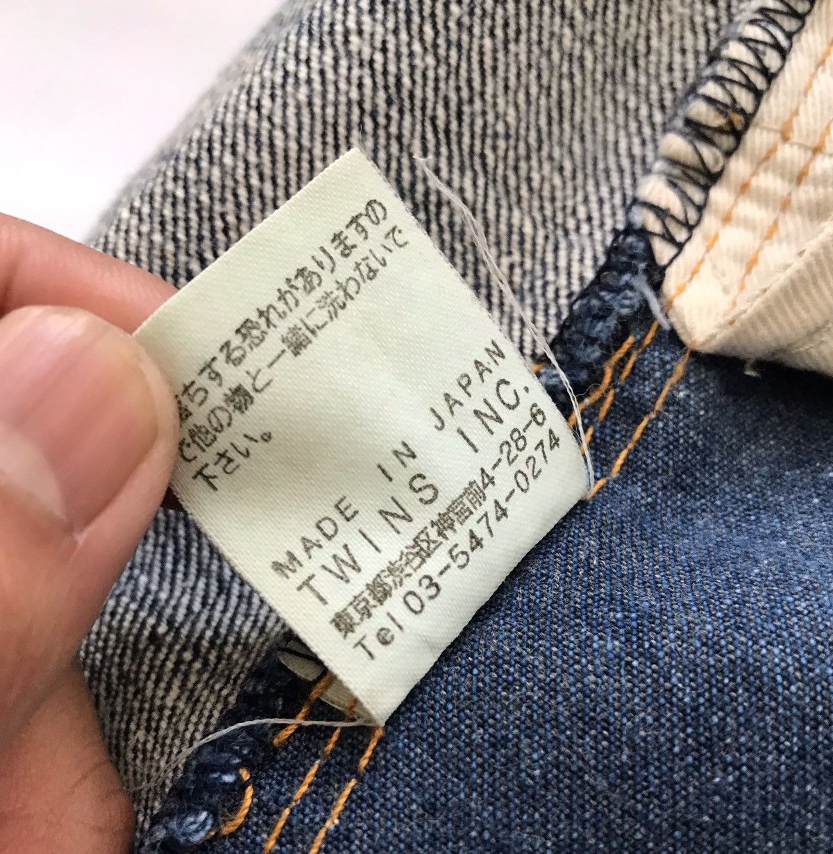Beauty Beast × Hysteric Glamour × Japanese Brand Japanse Brand Acoustic Jeans Size US 29 - 7 Thumbnail