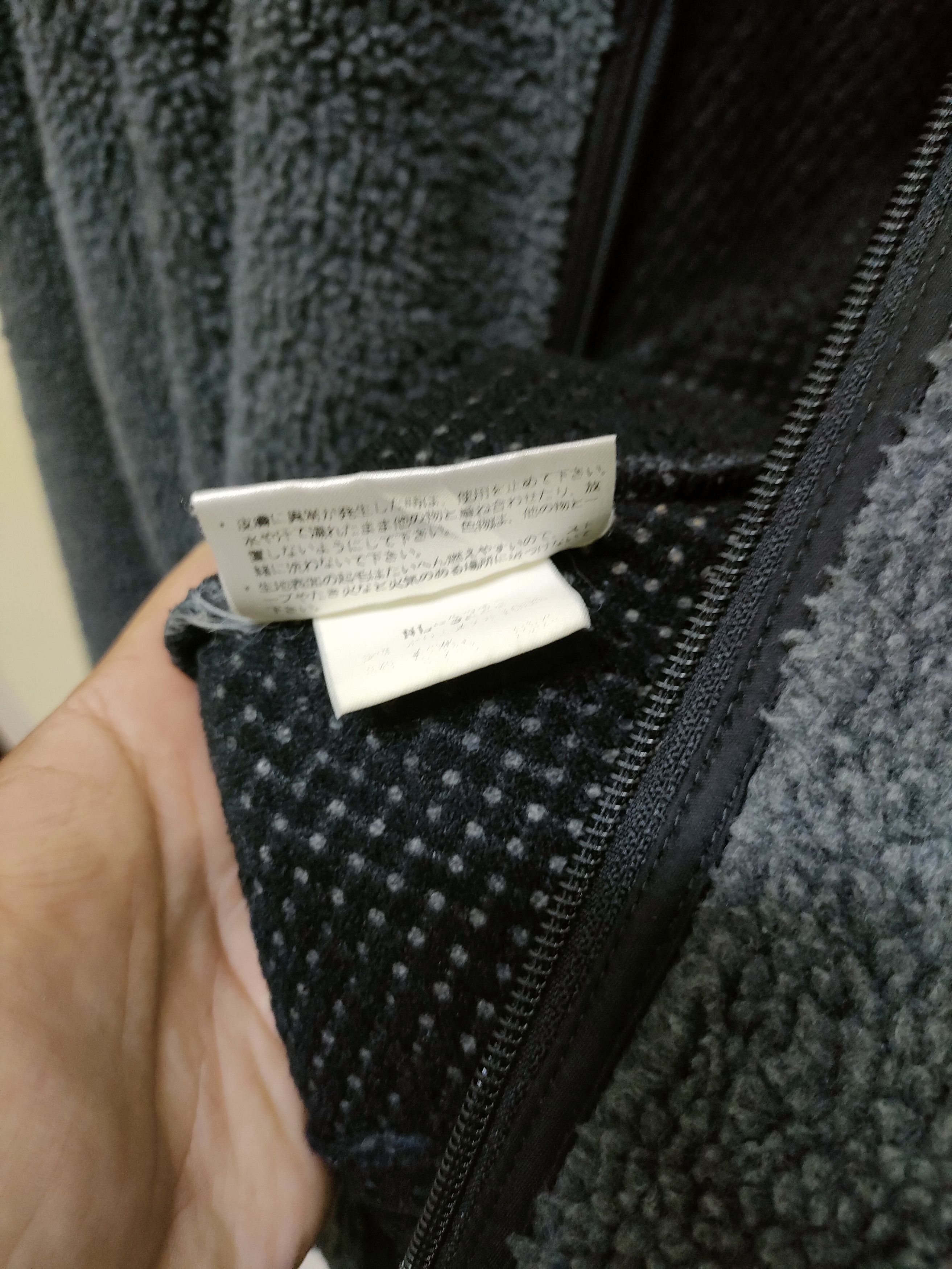 The North Face × Vintage Vintage The North Face Sherpa Fleece Size US L / EU 52-54 / 3 - 3 Thumbnail