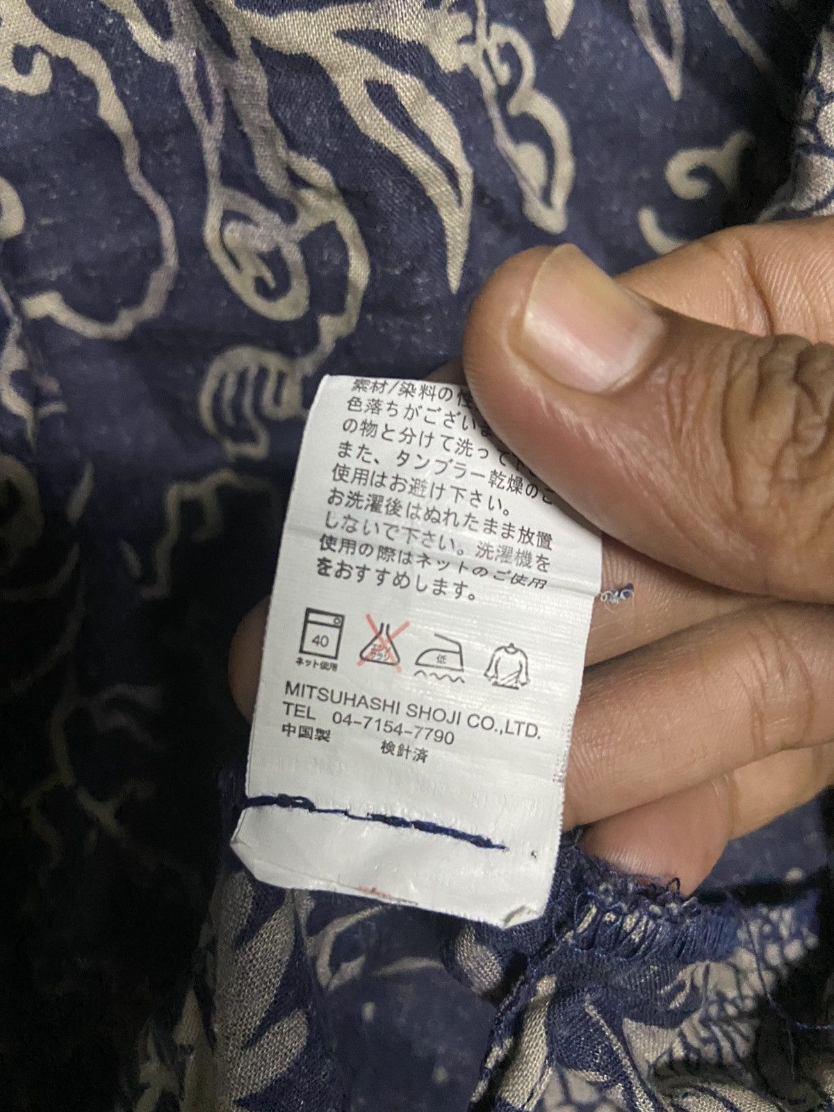 Japanese Brand Printe Jinbei Dragon Full Print Kimono Cardigan Jacket Size US M / EU 48-50 / 2 - 8 Thumbnail