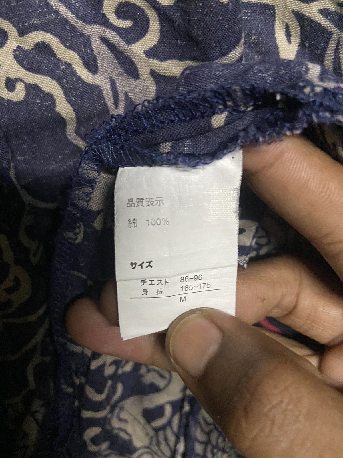 Japanese Brand Printe Jinbei Dragon Full Print Kimono Cardigan Jacket Size US M / EU 48-50 / 2 - 7 Thumbnail