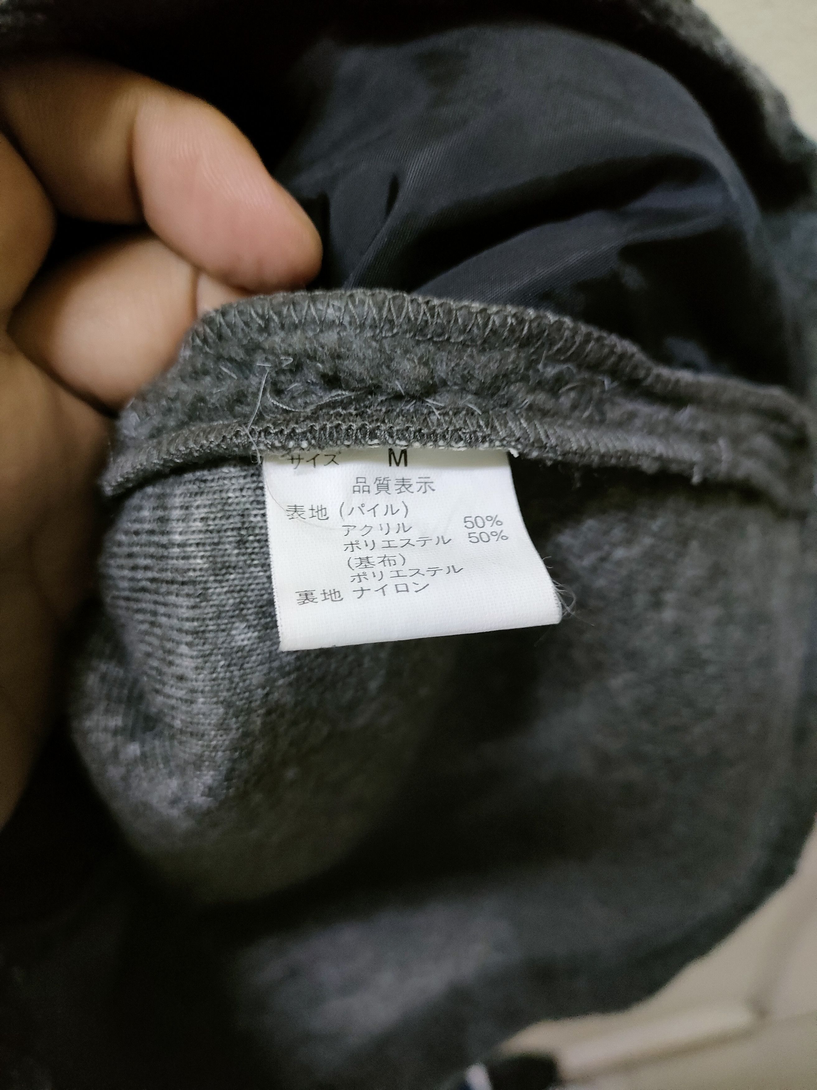 Vans Vans Fleece Jacket Size US M / EU 48-50 / 2 - 6 Thumbnail