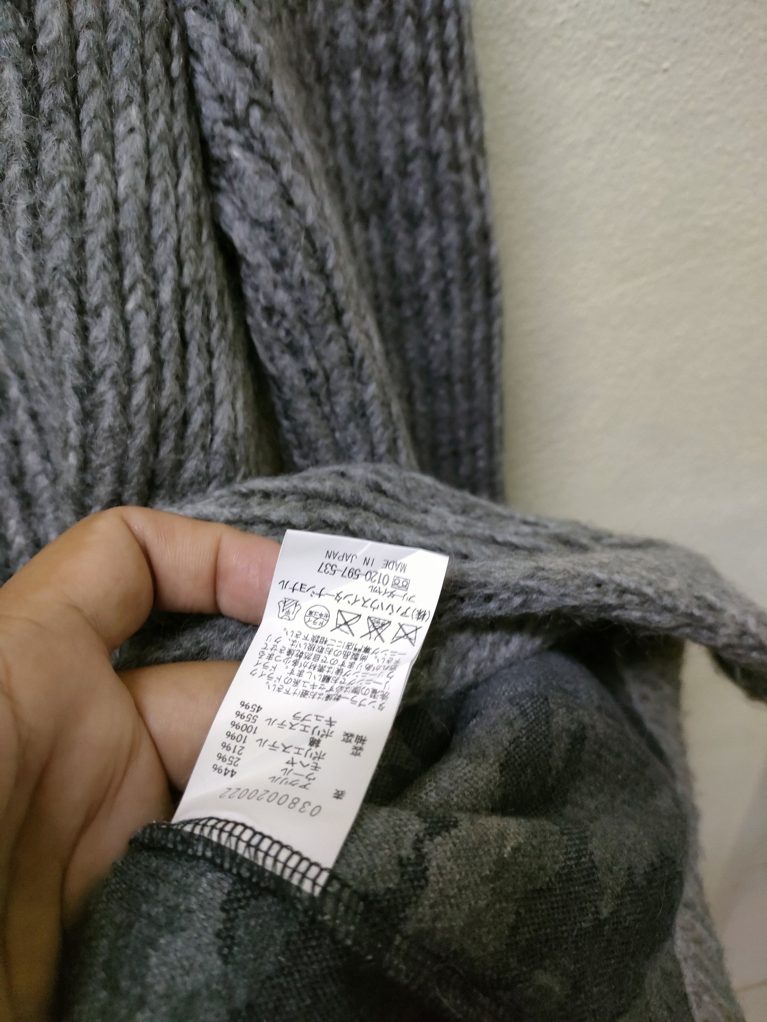 Designer × Japanese Brand Designwork Japanese Brand Size US M / EU 48-50 / 2 - 4 Thumbnail