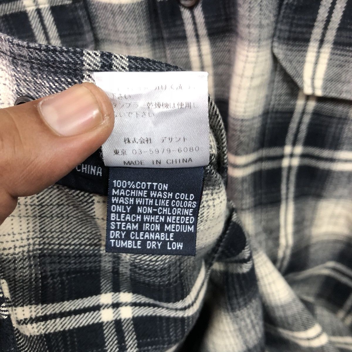 Flannel × Nautica Nautica Flannel Shirt Button up Size US XL / EU 56 / 4 - 5 Thumbnail