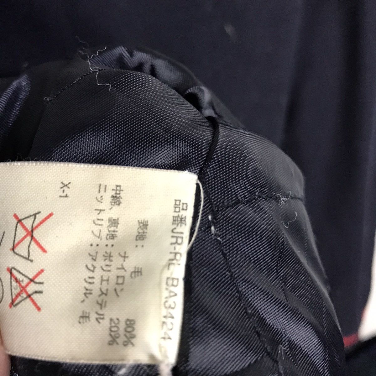 Polo Ralph Lauren Polo ralph lauren wool varsity jacket Size US L / EU 52-54 / 3 - 5 Thumbnail