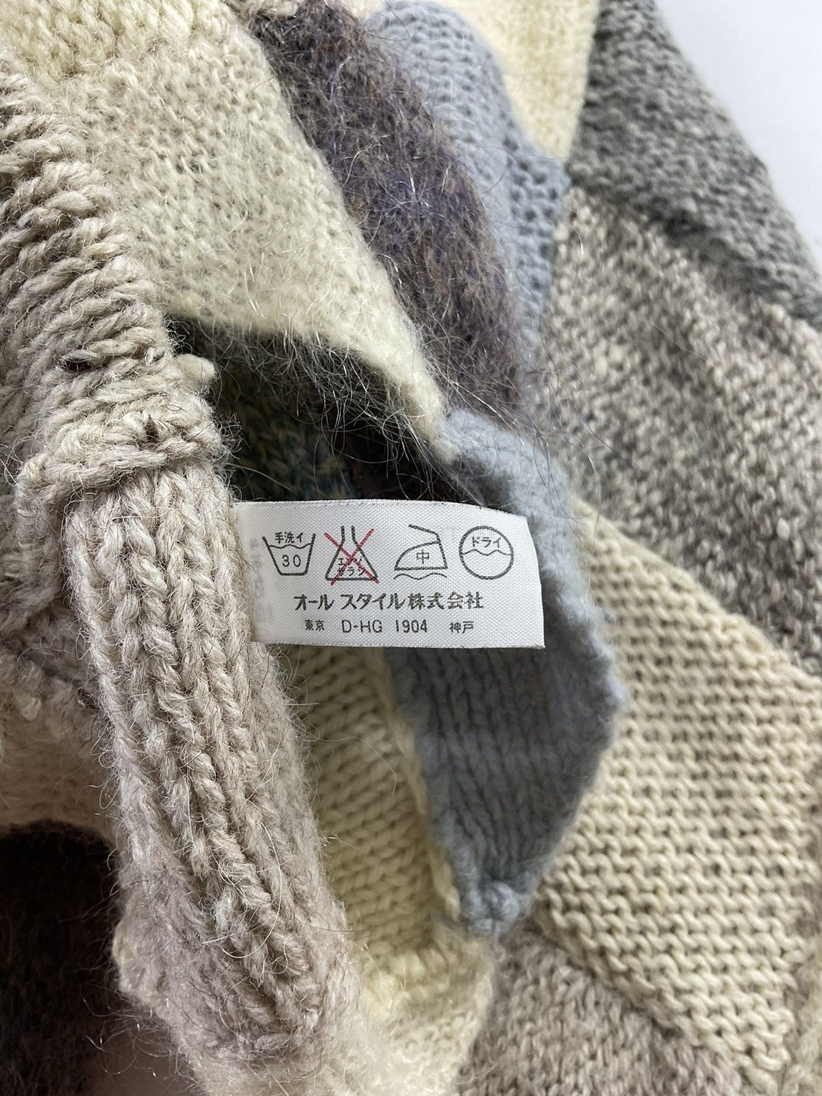 Issey Miyake 1970's Issey Miyake Knitted Sweater Size US M / EU 48-50 / 2 - 14 Thumbnail