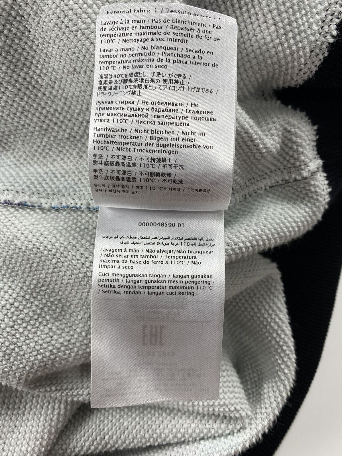 Undercover × Valentino Valentino x Undercover F/W’19 V UFO Face Zip Up Jacket Size US L / EU 52-54 / 3 - 10 Thumbnail