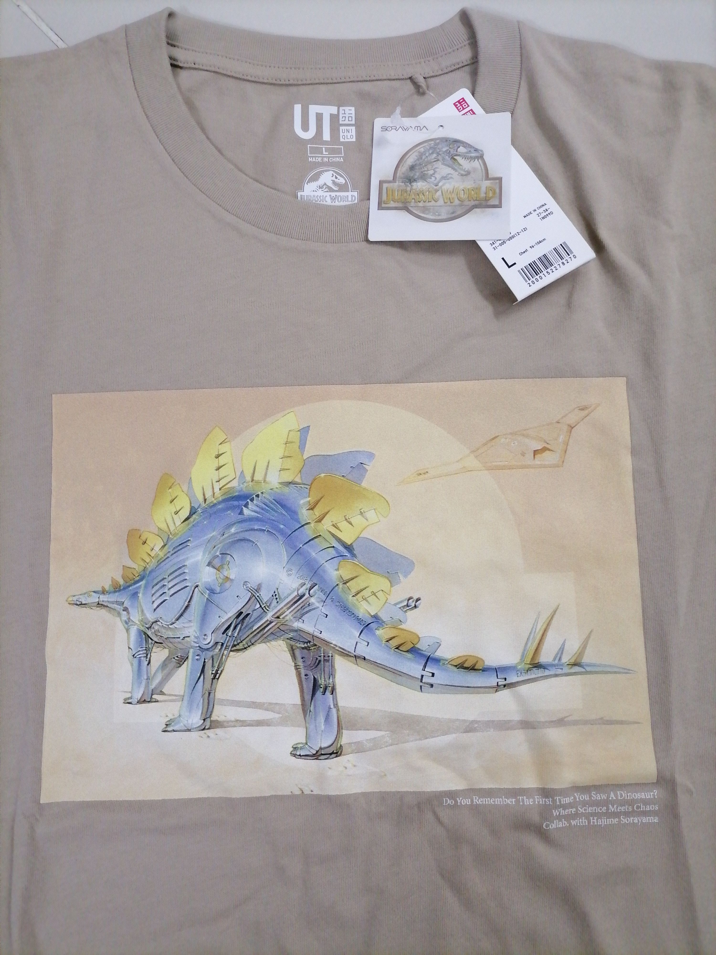 Club Sorayama Uniqlo Jurassic World × HAJIME SORAYAMA T-shirt Size US L / EU 52-54 / 3 - 1 Thumbnail