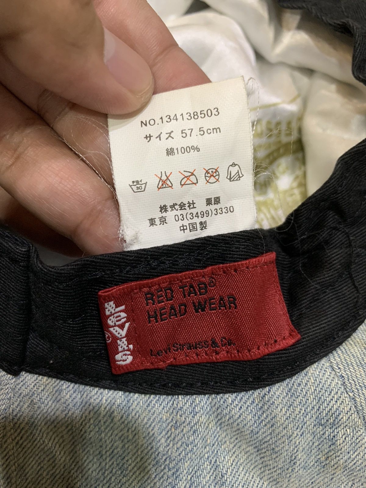 Levi's × Levi's Vintage Clothing LEVIS RED TAB HEAD WEAR SASHIKO PATCHES DENIM HAT Size ONE SIZE - 6 Thumbnail