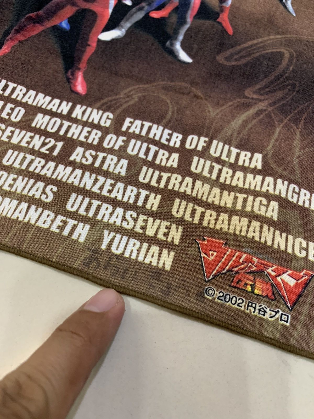Cartoon Network × Japanese Brand BANDAI ULTRAMAN ULTRAHERO 28 HANDKERCHIEF Size ONE SIZE - 6 Thumbnail