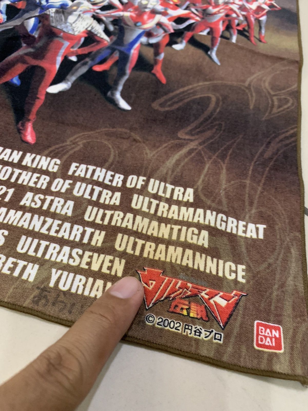 Cartoon Network × Japanese Brand BANDAI ULTRAMAN ULTRAHERO 28 HANDKERCHIEF Size ONE SIZE - 5 Thumbnail