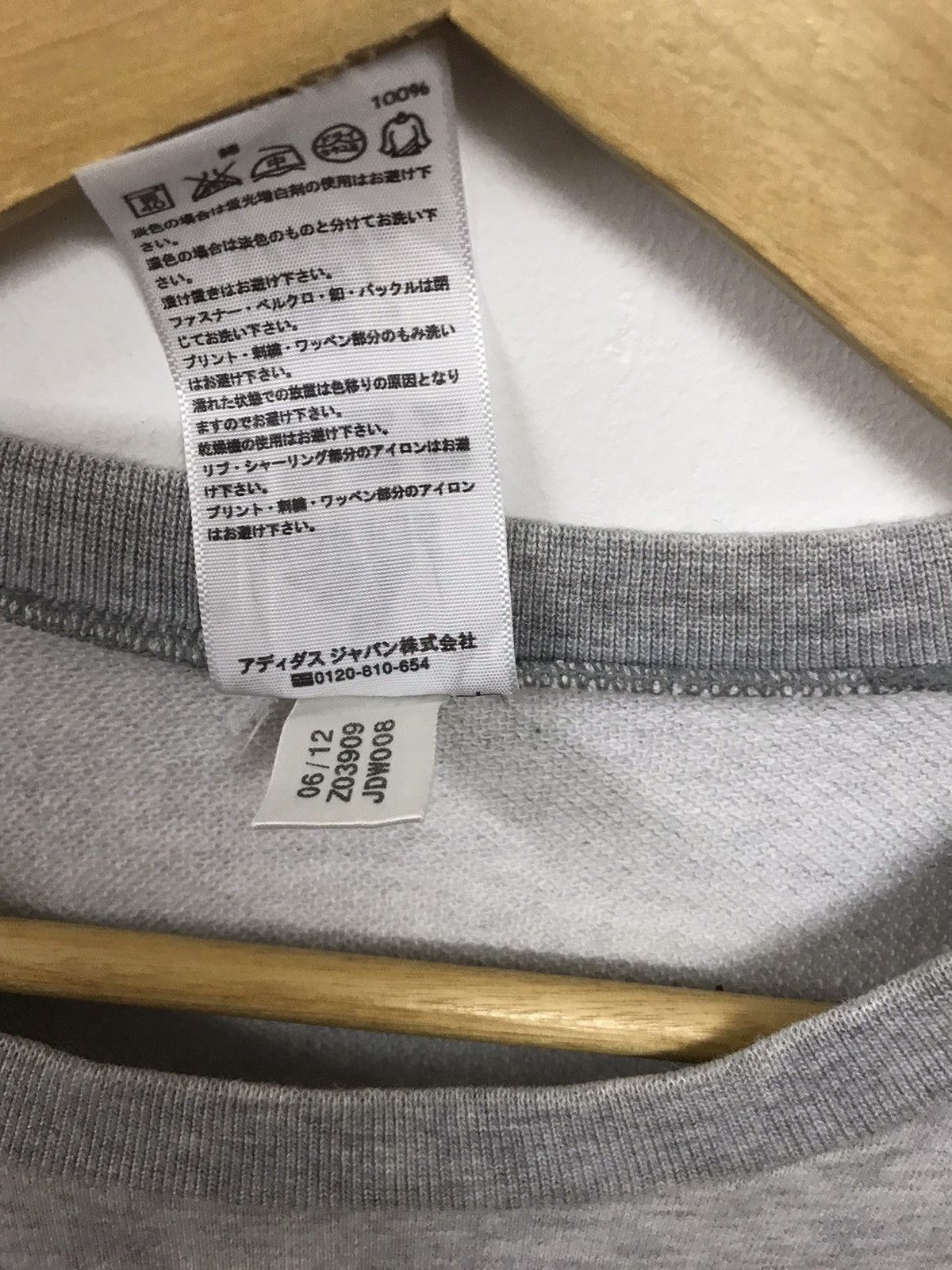 Adidas × NBA Vintage Adidas NBA Basketball Sweatshirt Size US L / EU 52-54 / 3 - 5 Thumbnail
