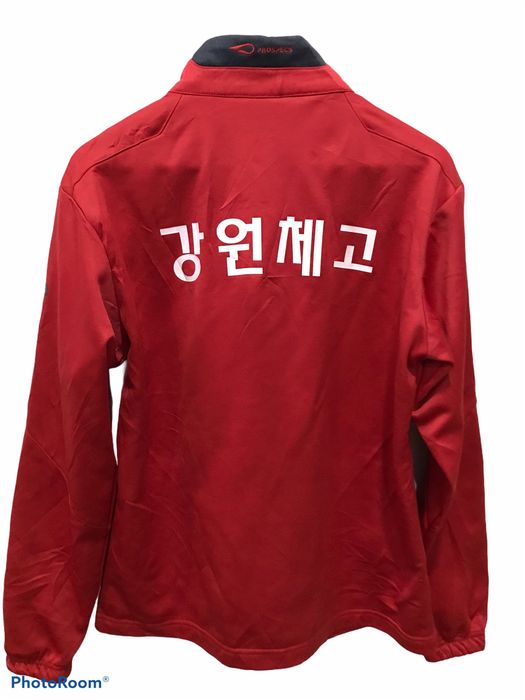 Sportswear Prospecs korean tracktop jacket | Grailed