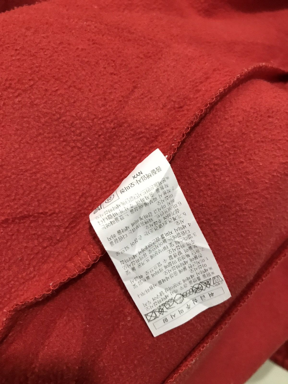 Other Prospecs korean tracktop jacket Size US M / EU 48-50 / 2 - 15 Thumbnail