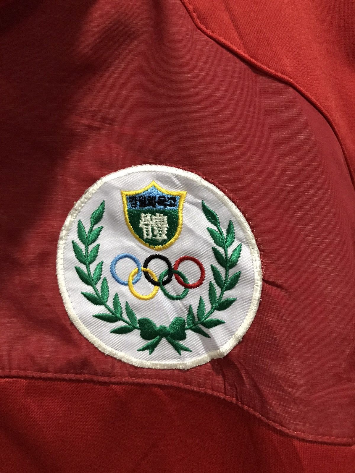 Other Prospecs korean tracktop jacket Size US M / EU 48-50 / 2 - 7 Thumbnail