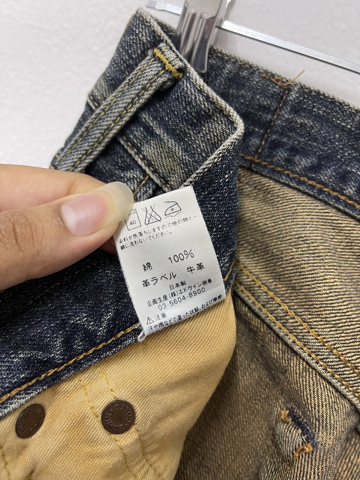 Edwin × Vintage Vintage Edwin 505 Selvedge Distressed Jeans Size US 36 / EU 52 - 18 Thumbnail