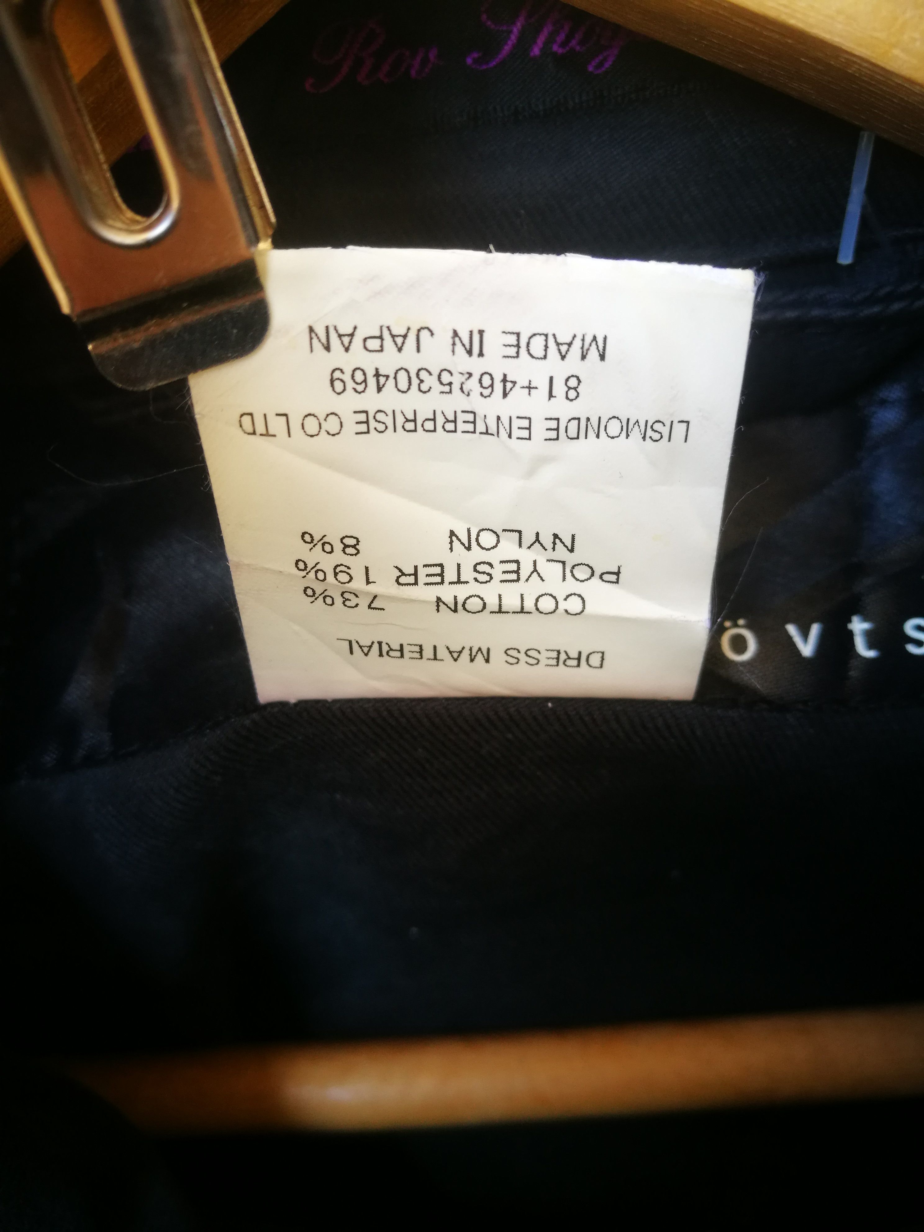 Japanese Brand × Seditionaries ROVTSKI ROV SHOGANER JAPANESE BRAND Size US S / EU 44-46 / 1 - 3 Thumbnail