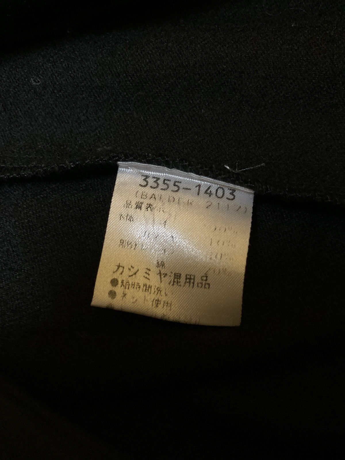 Dries Van Noten Dries Van Noten Jacket Size XS / US 0-2 / IT 36-38 - 8 Thumbnail