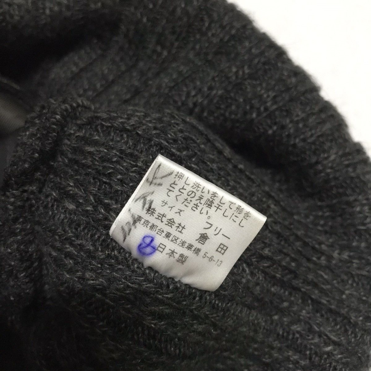 Designer × Japanese Brand × Vintage OFFER‼️Vintage Christys London Beanie Hats Size ONE SIZE - 7 Thumbnail