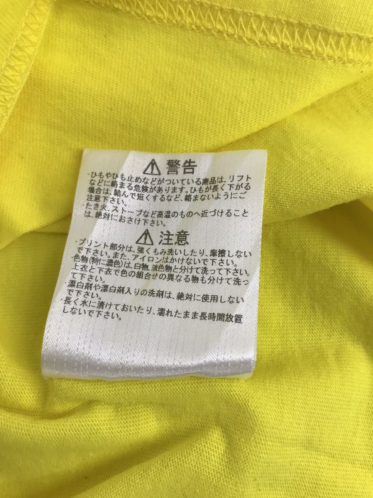 Japanese Brand × Le Coq Sportif × SOU SOU Sou-Sou Le Coq Sportif Le Tour De Kyoto Long Sleeve Tee Size US S / EU 44-46 / 1 - 8 Thumbnail