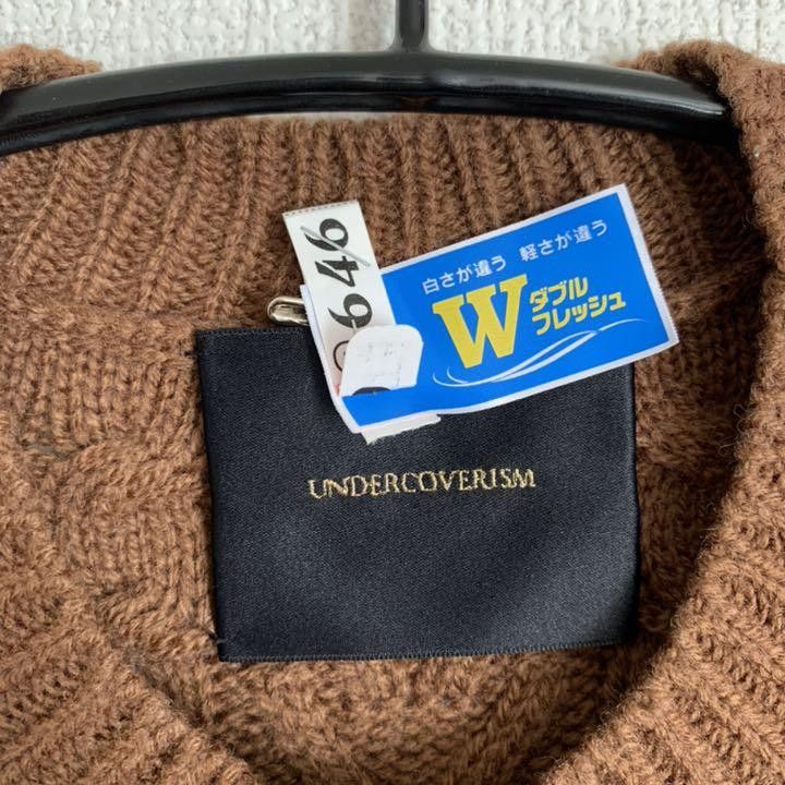Undercover Cable Knit Sweater Size US M / EU 48-50 / 2 - 3 Thumbnail