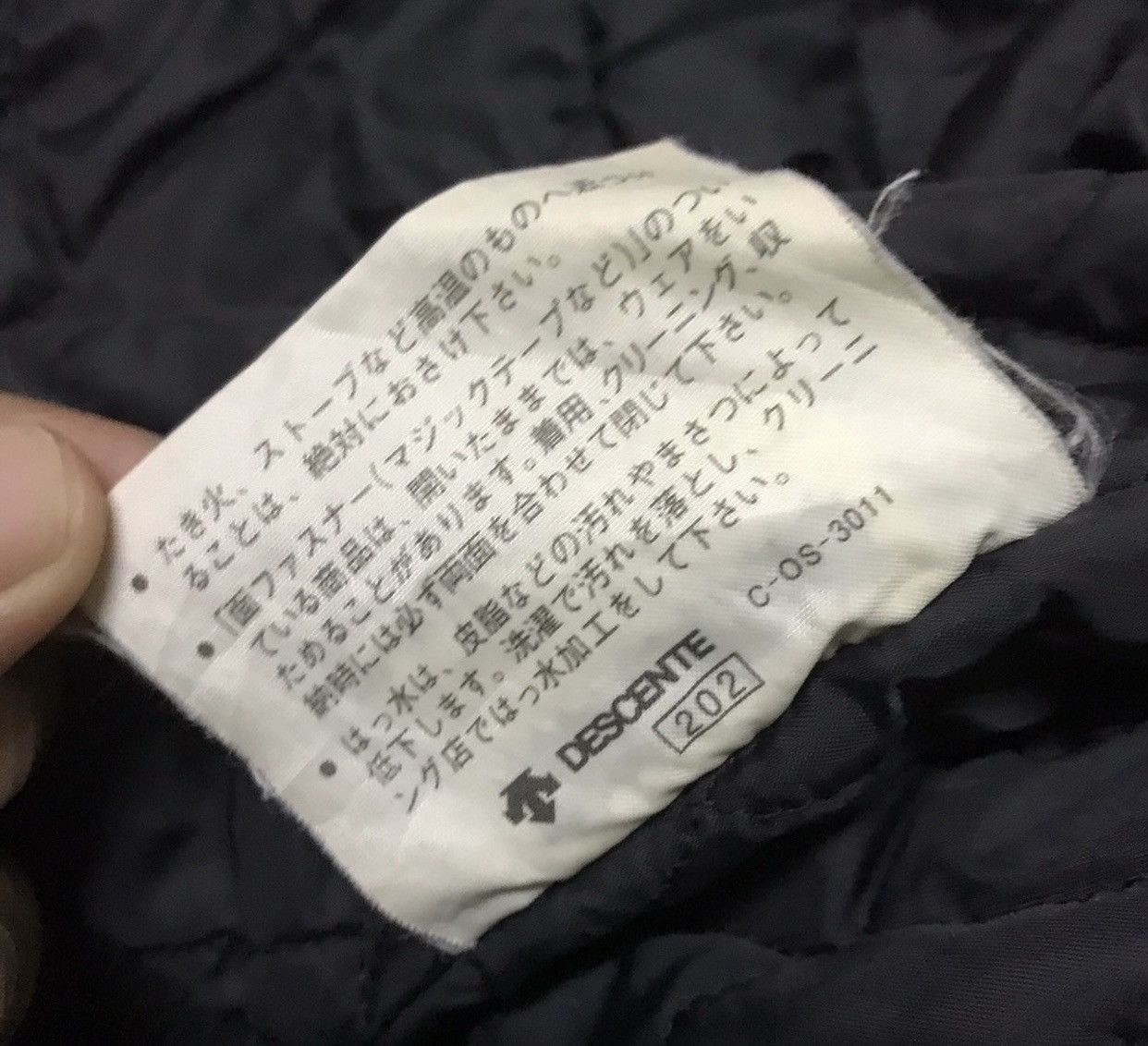 Descente × Japanese Brand × Vintage OFFER‼️Vintage Descente baseball club jacket Size US L / EU 52-54 / 3 - 8 Thumbnail