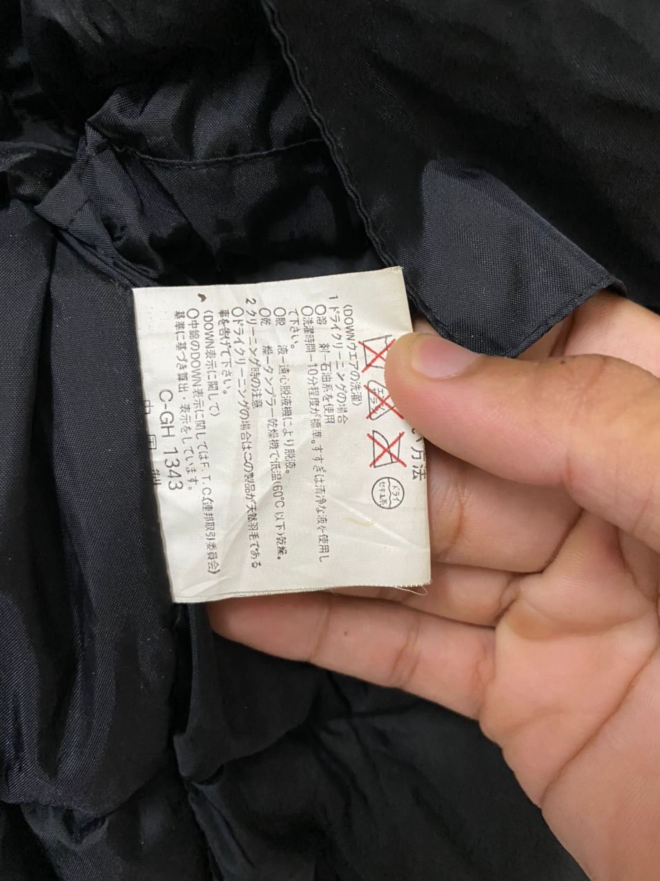 Kapital RARE BLACK DOG PUFFER GOOSE DOWN JACKET LIKE MONCLER Size US L / EU 52-54 / 3 - 12 Thumbnail